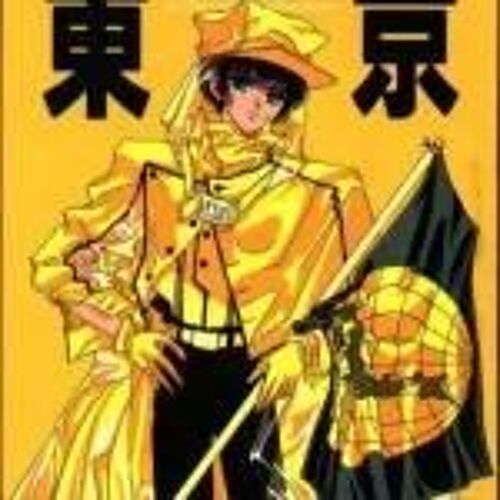 Tokyo Babylon Tome 2