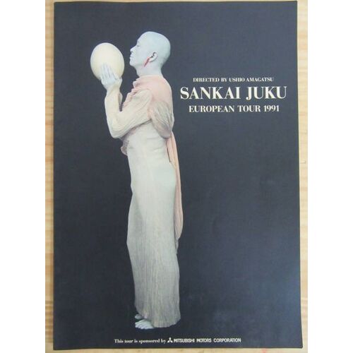 Sankai Juku European Tour 1991