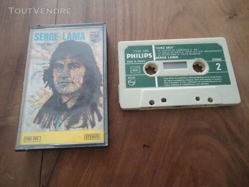 Serge Lama  - Chez Moi -  1974