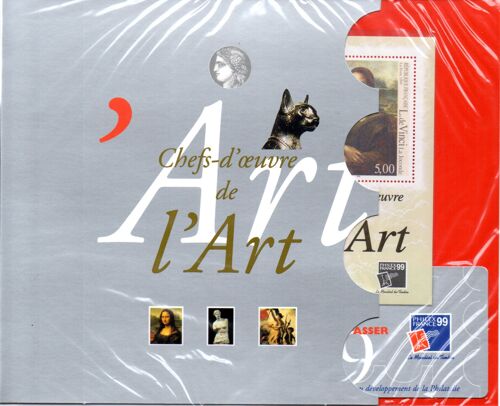 Bloc Philexfrance, Chefs-D'oeuvre De L'art
