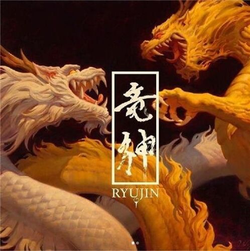 Ryujin - Cd Album