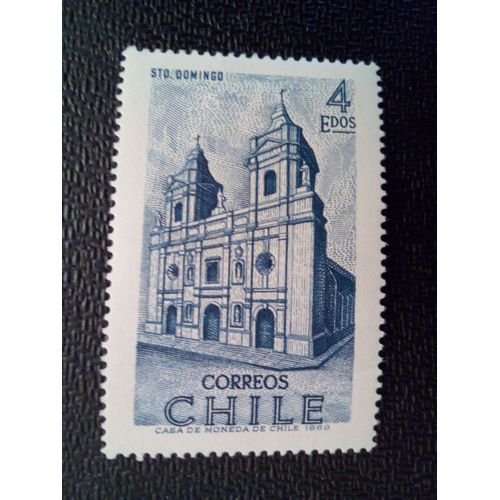 Timbre Chili Yt 350 Eglise Saint Domingue, Santiago 1970 ( 080512 )