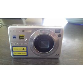 Test du Sony DSC-HX50 : l'appareil photo numérique ultra-compact
