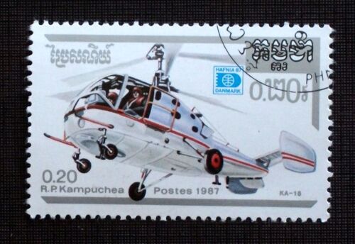 Theme Transport - Timbre Oblitéré Du Kampuchea (Ref : Ttr-24)