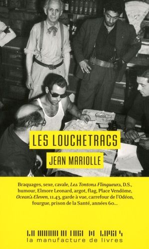 Les Louchetracs