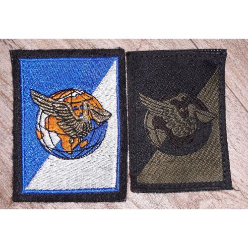 Insigne Tissu Brigade Logistique
