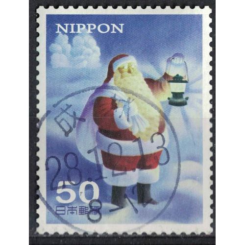 Japon 2011 Oblitéré Used Santa Claus Ready To Go Père Noël Avec Lanterne Préparé Pour Distribuer Les Cadeaux