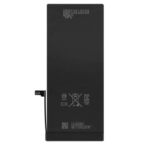 Batterie Pour Iphone 5 Capacité 1750mah Parfaitement Compatible, Noir