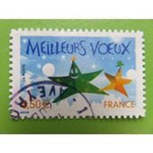 Timbre Oblitéré "Voeux 2004 - Bleu Ciel"