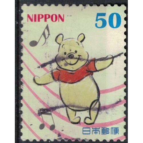 Japon 2013 Oblitéré Used Winnie The Pooh Personnage Winnie L'ourson