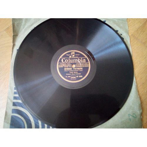 O Mia Bella Napoli / Serenade Portugaise