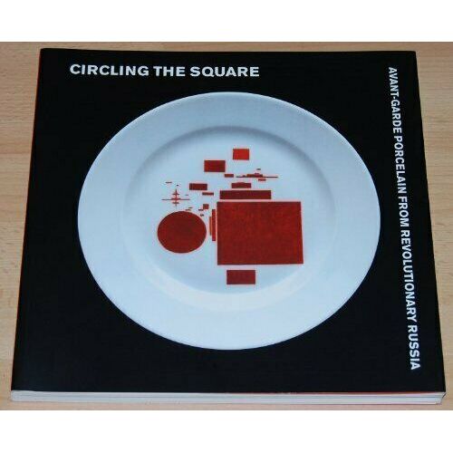 Circling The Square: Avant-Garde Porcelain