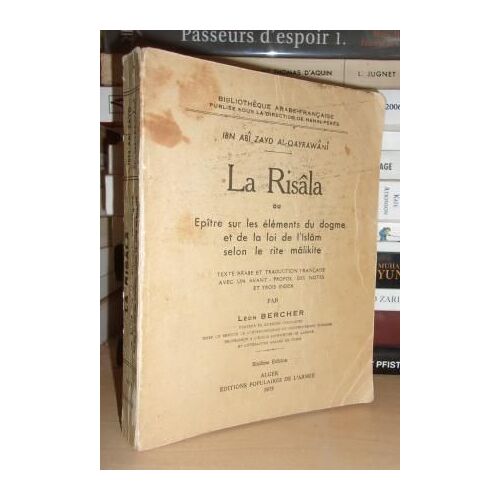 La Risala