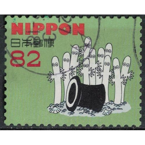 Japon 2015 Oblitéré Used Personnages Hattifatteners Et Top Hat Chapeau