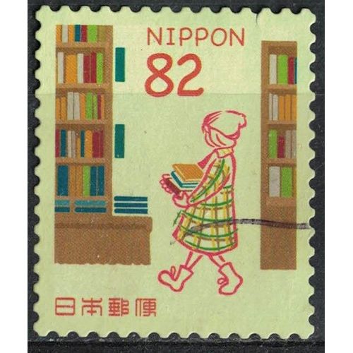 Japon 2017 Oblitéré Used Girl With Books Fille Avec Des Livres Dans Une Bibliothèque