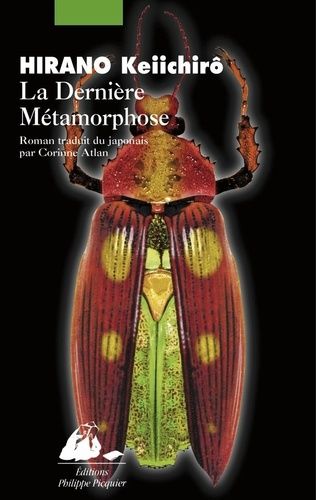 La Dernière Métamorphose