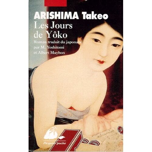 Les Jours De Yôko