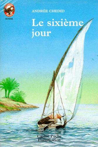 Le Sixième Jour