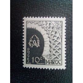 Timbre Maroc Yt 277 Porte Des Oudaïas À Rabat 1949 ( 020512 )