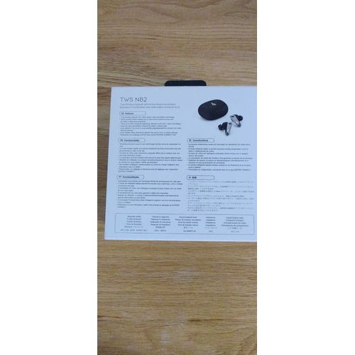 INTRAS TRUE WIRELESS EDIFIER