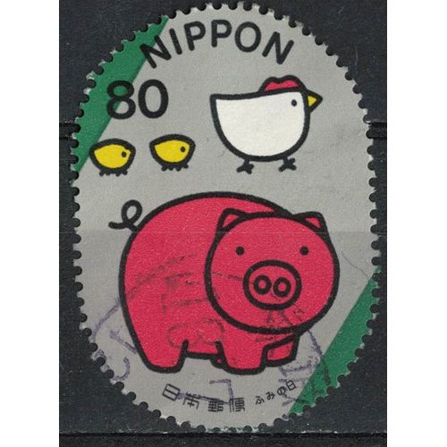 Japon 2001 Oblitéré Used Pig Hen And Chicks Cochon Poule Et Poussins