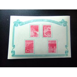 10 Albania Albanie 1959 / Xv Aniversario De La Liberación / Yvert Bloc 5 Sin Dentar Mnh