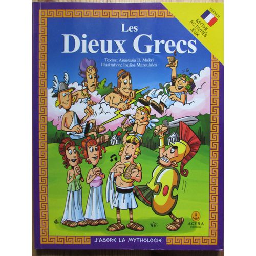Les Dieux Grecs Mythe Activités Jeux J'adore La Mythologie