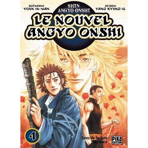 Nouvel Angyo Onshi (Le) - Tome 4
