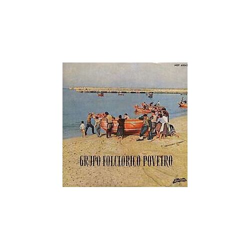 45 Trs Vinyle E.P. Grupo Folclorico Poveiro S. Joao Poveiro + 3 Portugal