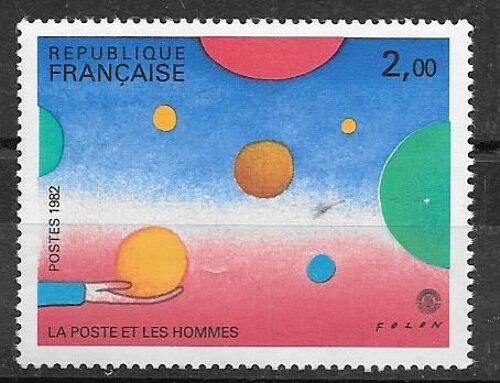 Timbre Neuf De 1982,N°2199."Philexfrance'82".
