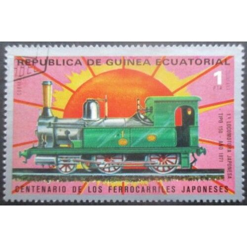 Guinee Equatoriale N°30a Locomotive Oblitéré