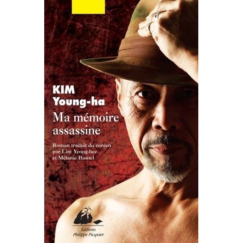 Ma Mémoire Assassine
