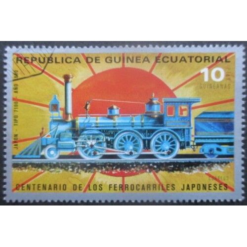 Guinee Equatoriale N°30e Locomotive Oblitéré