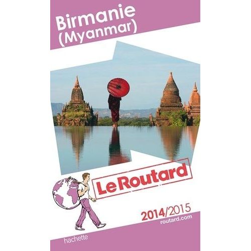 Birmanie (Myanmar)