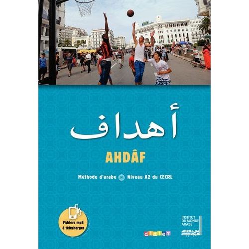 Ahdaf A2 - Livre Cahier
