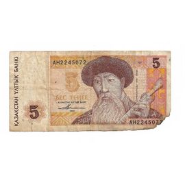 Billet Kazakstan 1 Tenge 1993