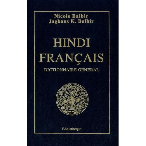 Dictionnaire Général Hindi-Français