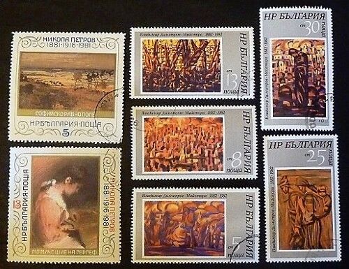 Bulgarie Oblitéré N° 2786 Et + Lot De 7 Timbres De 1982