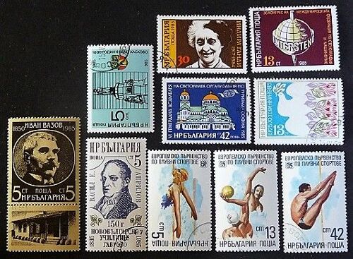 Bulgarie Oblitéré N° 2920 Et + Lot De 10 Timbres De 1985