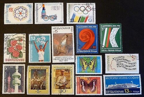 Bulgarie Oblitéré N° 2840 Et + Lot De 15 Timbres De 1984