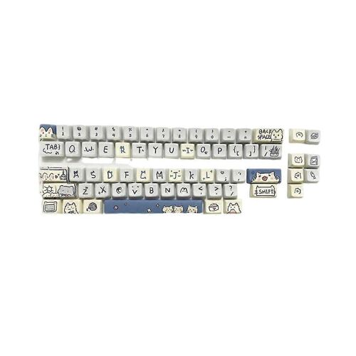 66pcs Mda Hauteur 5 côtés chauffé Pbt Clavier pour clavier mécanique Clavier Kit de bricolage A