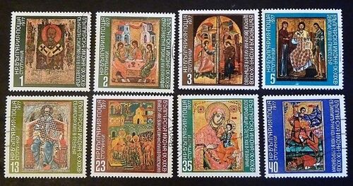 Bulgarie Oblitéré N° 2292 À 2299 Lot De 8 Timbres De 1977 (Série Complète)