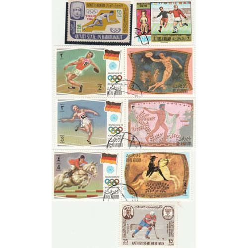 9 Timbres Des Emirats Arabes Unis Et D'arabie Du Sud - Jeux Olympiques