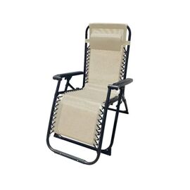 Chaise Longue Jardin Exterieur Inclinable 90 X 108 X 66 Cm Beige - Marbueno