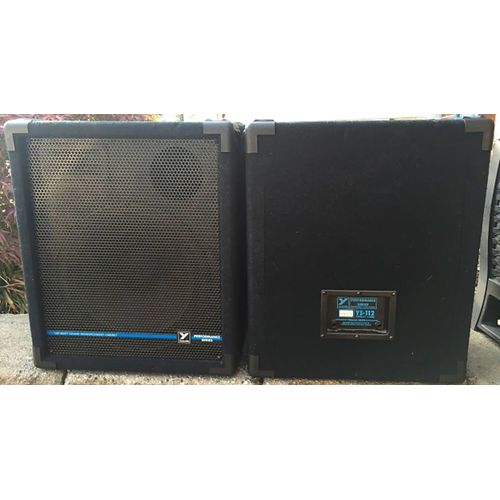 YORKVILLE YS-112 paire de baffles passifs