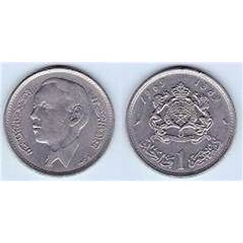 Pièce De 1 Dirham Marocain 1974