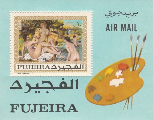 1 Bloc Comportant Un Timbre Neuf De Fujeira - Poste Aerienne - Tableau De Nus