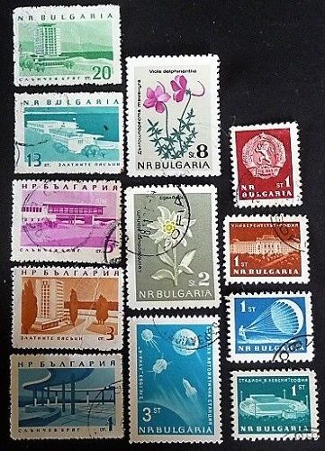 Bulgarie Neuf Et Oblitéré N° 1170 Et + Lot De 15 Timbres De 1963