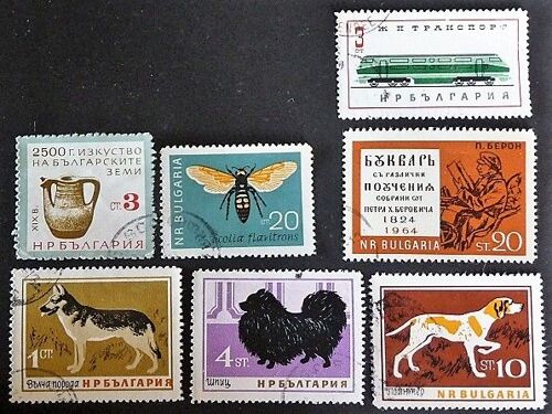 Bulgarie Neuf Et Oblitéré N° 1235 Et + Lot De 7 Timbres De 1964