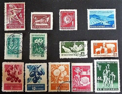 Bulgarie Neuf Et Oblitéré N° 678 Et + Lot De 13 Timbres De 1951-57